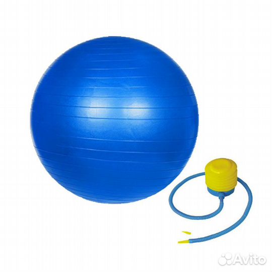 Мяч 65 см фитбол новый гимнастический + насос