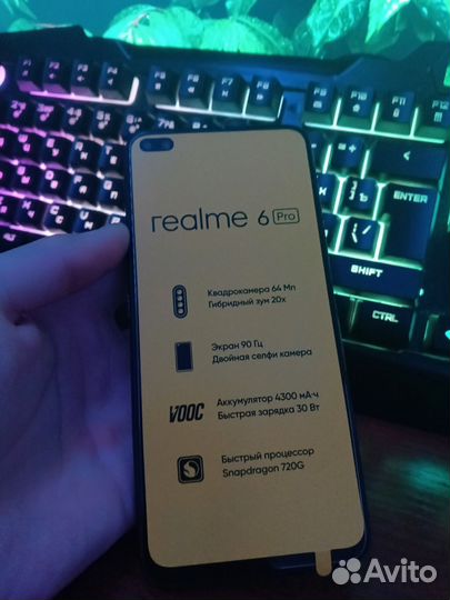 Realme 6 pro