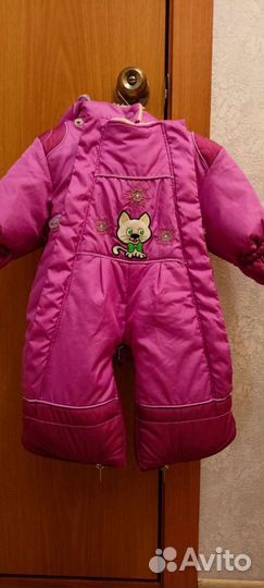 Комбинезон зимний 62 68