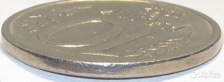 Монета 10 руб 1993 г ммд немагнитная