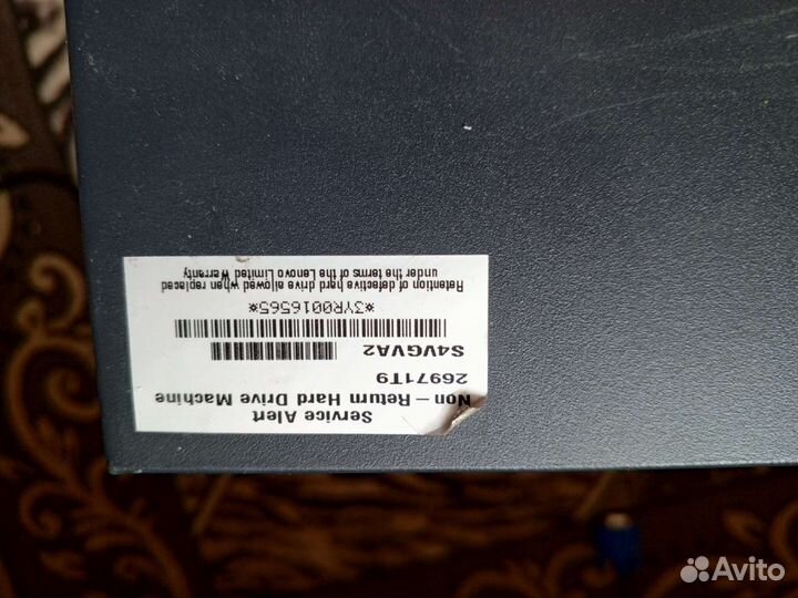 Офисный компьютер Lenovo