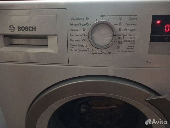 Стиральная машина bosch serie 6