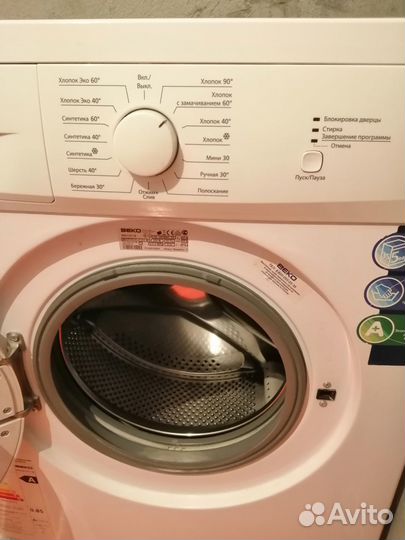 Стиральная машина на запчасти