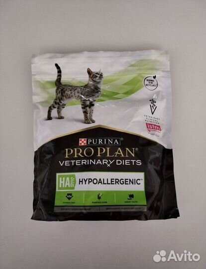 Purina pro plan hypoallergenic