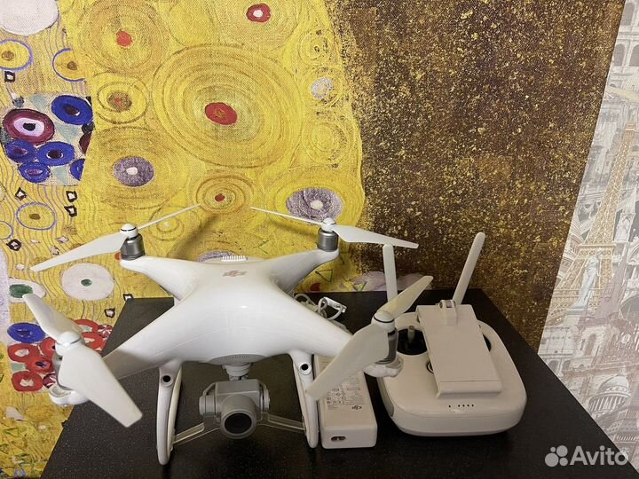 Dji phantom 4 advanced