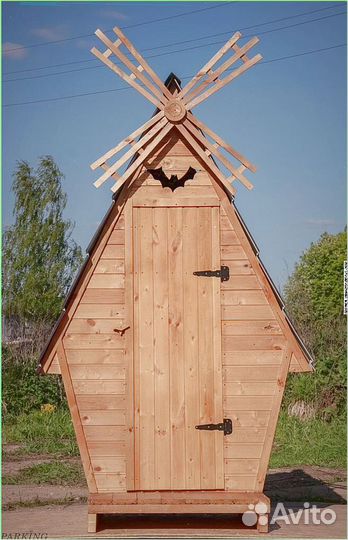 Уличный туалет домик с установкой DST