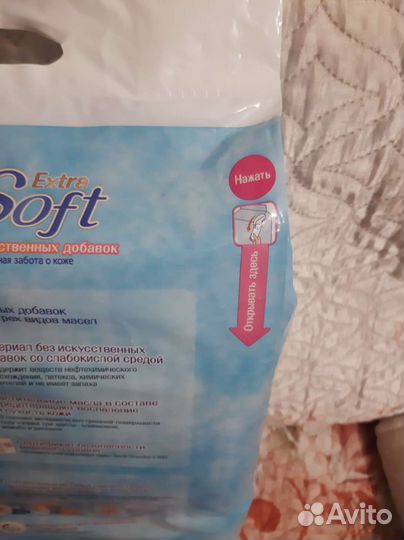 Памперсы детские 3 размер