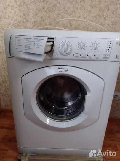 Стиральная машина Hotpoint Ariston б/у