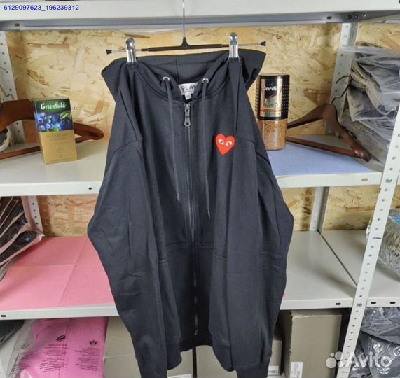 Зип худи Comme des garcons (Арт.11152)