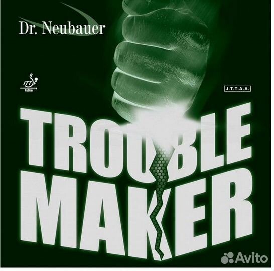 Dr.Neubauer Trouble Maker