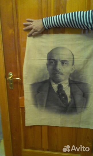 Картина Ленина 1947 года