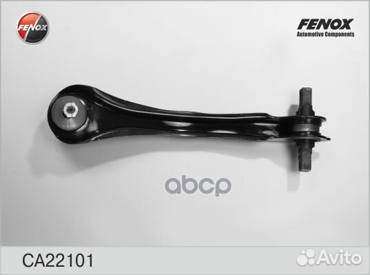 CA22101 Рычаг honda accord 96- пер.подв.лев. CA