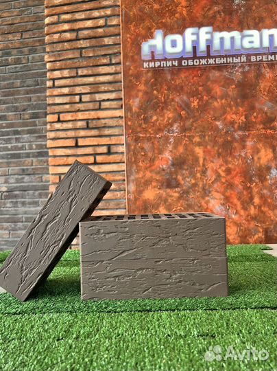 Кирпич лицевой