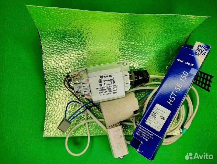 Комплект днат 150 Вт для растений