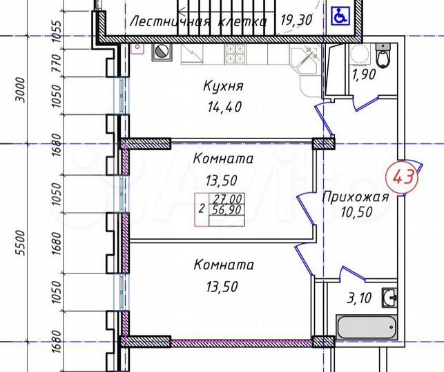 2-к. квартира, 56,9 м², 5/8 эт.
