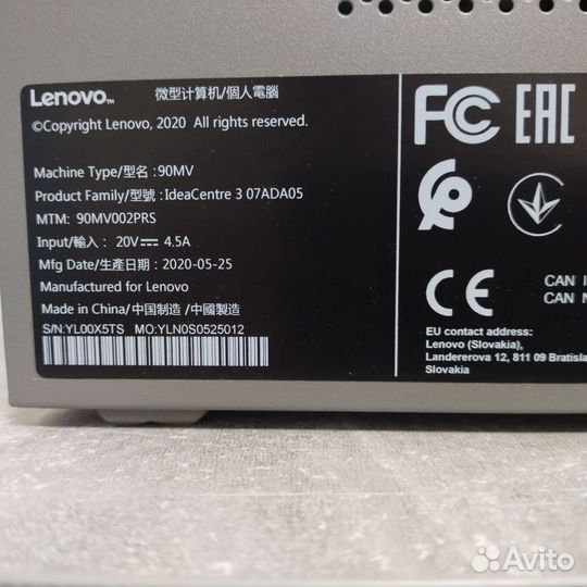 Системный блок