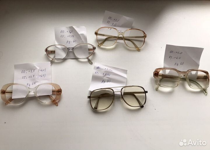 Очки разные