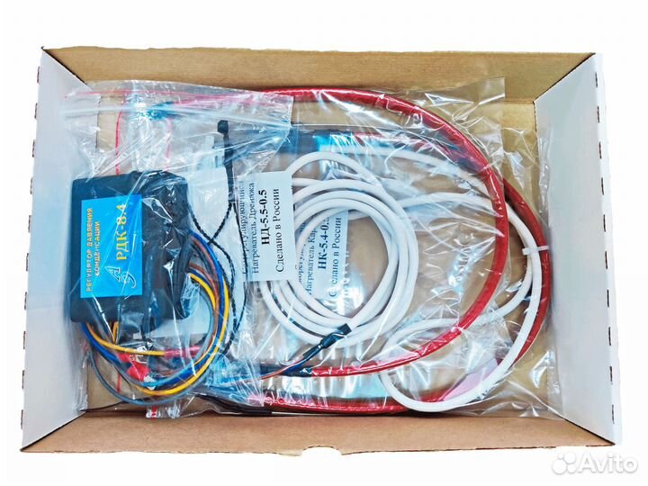 Зимний комплект для кондиционера bavis - 8.4