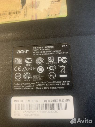 Acer aspire 2920z