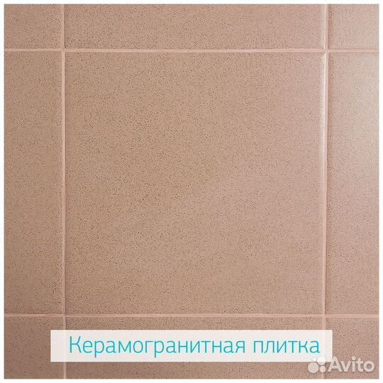 Вытяжной шкаф со столешницей из керамогранитной плитки Теолаб шв-1200 кг