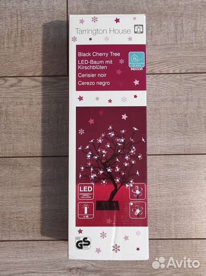 Светящееся дерево