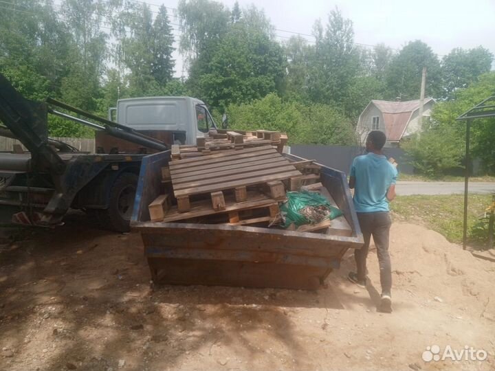 Вывоз мусора в Михнево