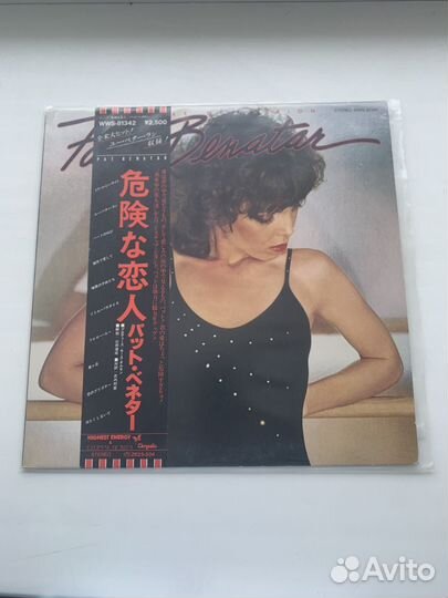 Pat Benatar – Crimes Of Passion