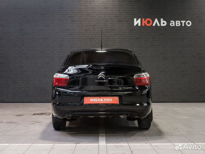 Citroen C-Elysee 1.2 МТ, 2013, 273 883 км