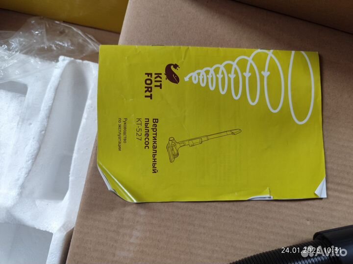 Пылесос kitfort kt-527