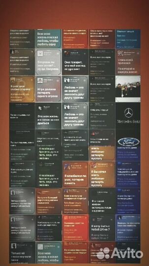 3d стикеры на телефон