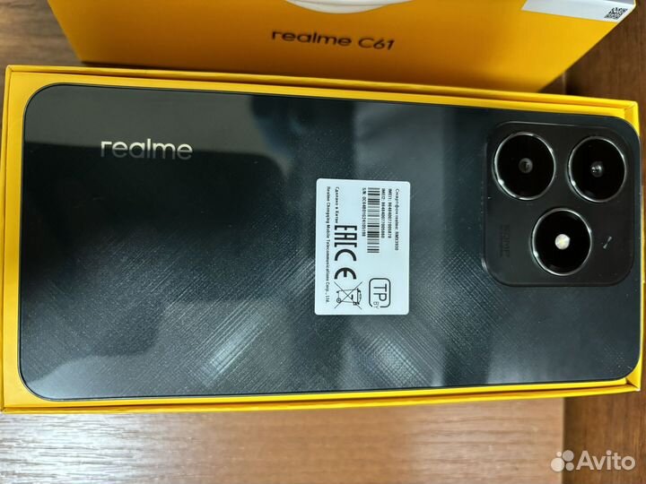 realme C61, 8/256 ГБ