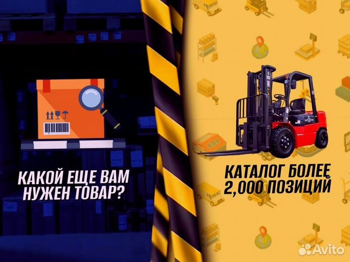 Стеллаж металлический для склада с доставкой