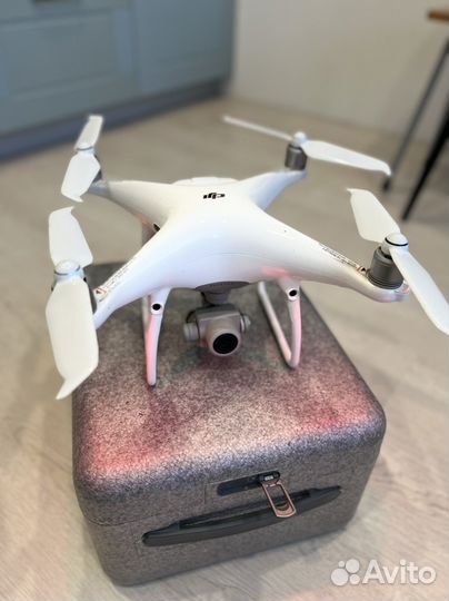 Phantom 4 Pro Plus v. 2.0