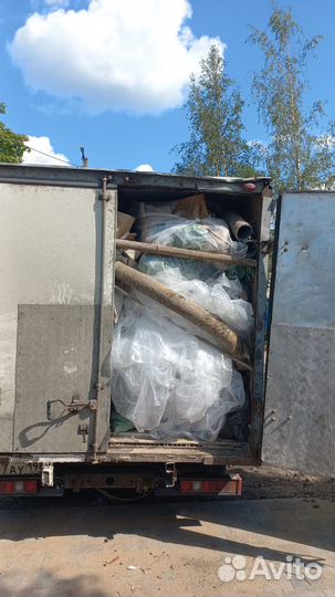 Вывоз мусора