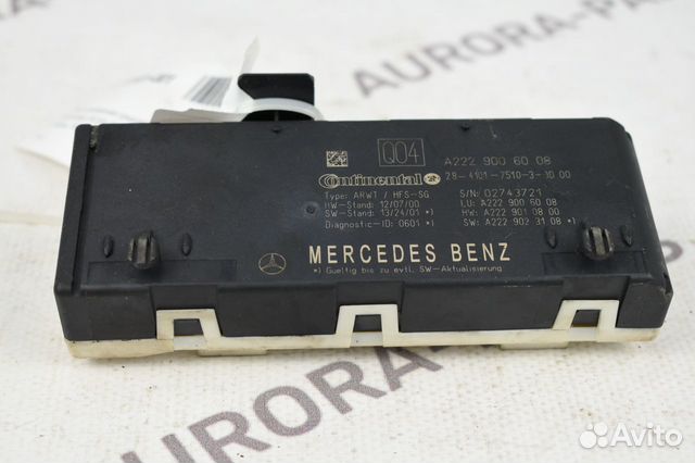 Блок управления Mercedes C W205 2013