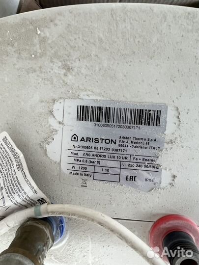 Водонагреватель Ariston на 10 литров