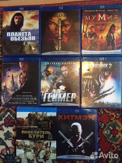 Блюрей диски лицензия