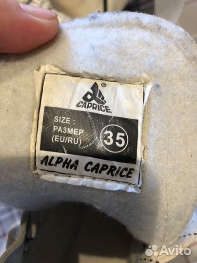 Коньки для фигурного катания Caprise