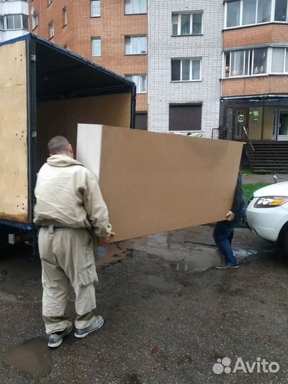 Грузчики, рабочие. Аренда персонала