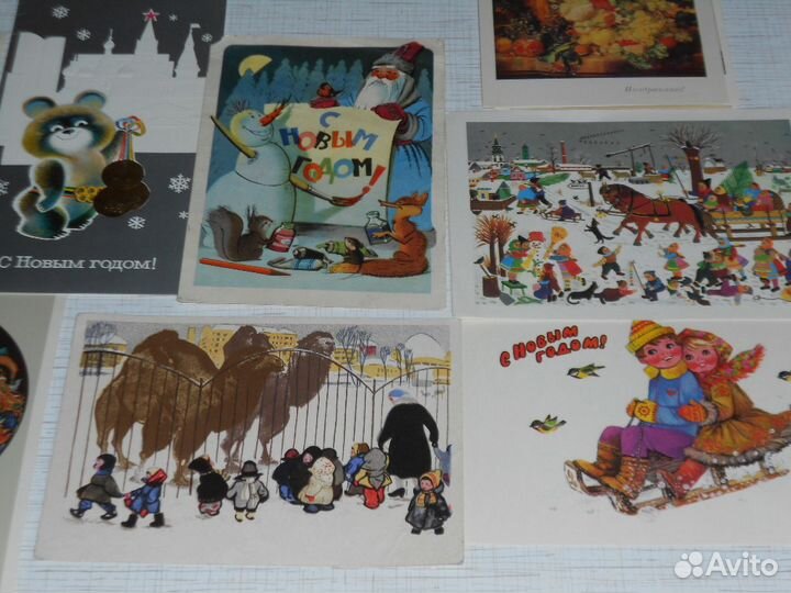 Открытки-почтовые карточки 1948-1963 много