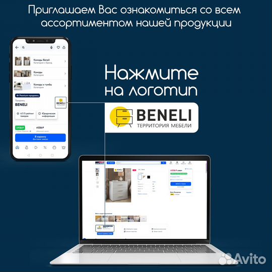 Кресло для отдыха Beneli лоретт, Коричневое, велюр