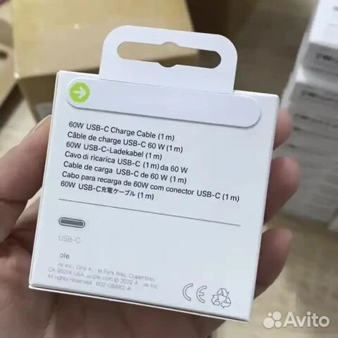 Кабель Apple type c/type c 60 w(1м)
