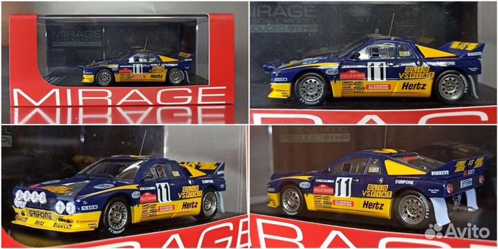 Lancia Stratos S4 037 rally 1/43