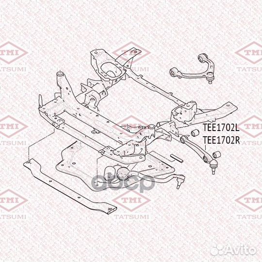 Рычаг подвески перед прав TEE1702R tatsumi