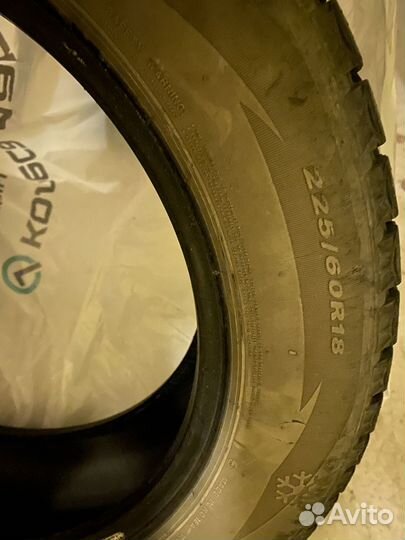 Nexen Winguard 225/60 R18