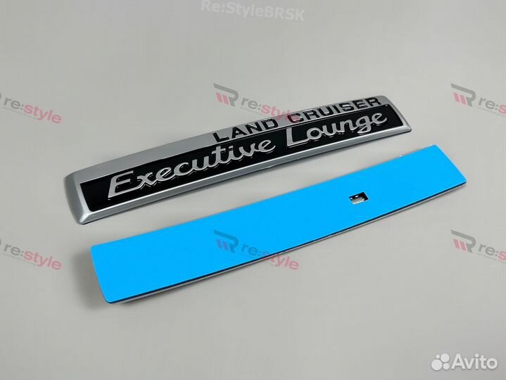 Эмблемы на кузов Executive Lounge