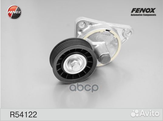 Натяжитель поликлинового ремня Ford Focus 99-04