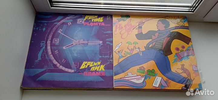 Виниловые пластинки 2