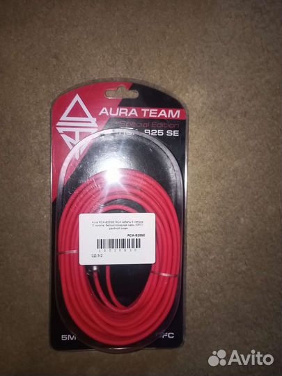 Межблочный кабель rca B25 SE