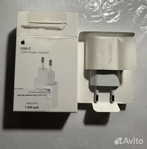 Зарядка для телефона 20Вт оригинал